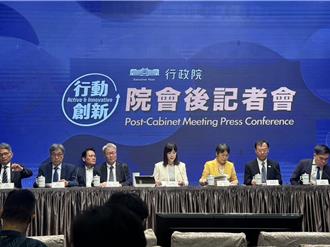 花蓮堰塞湖致災  行政院追加200億特別預算重建補助