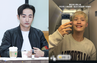 鍾明軒赴花蓮當鏟子超人 準備好「跟八炯直球面對面」