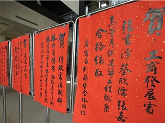 苗縣府21人高普考亮眼 明年苗栗首設地方特考考場