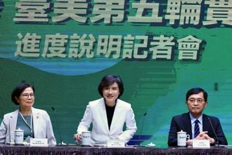 影》 鄭麗君曝與美談判是「G2G」：台積電沒參與