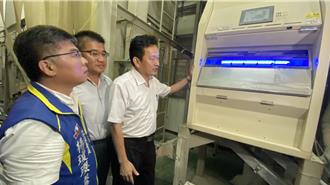 后里農會老舊碾米設備換新！精米選別效率大升級