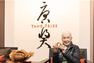 珍古德過世 6月曾來台 唐獎基金會將製專題影片回顧