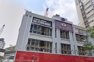 全真瑜珈倒閉 會員退費怎麼領？新北消保官教2招自救