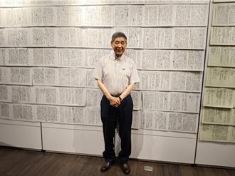 上萬冊在美藏書贈台大 白先勇感謝校方：讓書有一個家