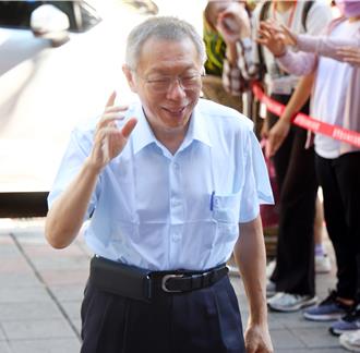 京華城案出庭 柯文哲再批「司法勾結特定媒體淪政治打手」