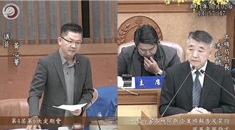 三重鄰損案後修正審查機制 新北2大修正原則進度曝光