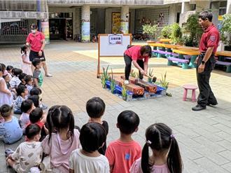中秋前夕強化宣導 桃園坪頂消防分隊攜手幼兒園防災