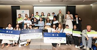 深化永續影響力 渣打女力創業獎得主出爐