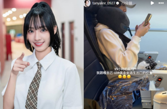 嘎琳传掏高级卡升豪华舱？同机乐天女孩晒「关键照片」打脸了