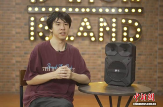 台灣人在大陸》合夥創業「舞島」 台青南京燃動歌舞青春