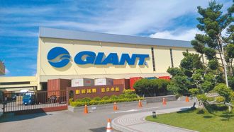 回應美國暫扣令   巨大集團：近期安排與CBP會面