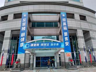 最新國民黨主席民調曝光 郭正亮爆內幕：對這人有利