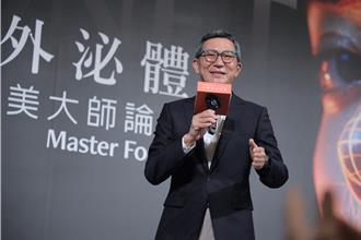 雙喜臨門！訊聯人體外泌體獲衛福部許可 擴張海外醫美市場