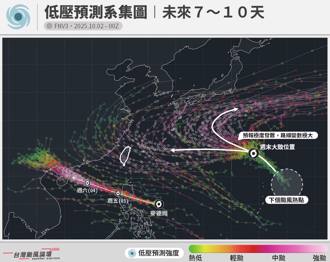 颱風擾國慶？粉專曝最新AI路徑：低壓結構還不穩定