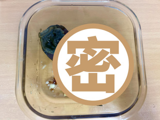 皮蛋加「1甜点」网上掀狂潮！过来人曝口感 200万人看傻眼