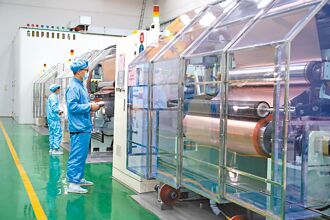 銅箔加工費 中日台齊漲