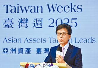 電子支付公會成立 彭金隆提強化普惠金融