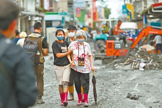 新聞驚句－「我們的社會不應該是這樣」