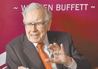 波克夏傳砸百億美元收購OxyChem 寫近三年最大收購案