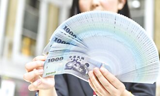 匯率震盪 考驗央行資金操作