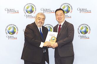 造全方位整合服务 国泰世华获国际肯定