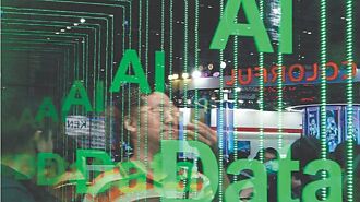 AI點燃PCB 台光電、金像電權證熱