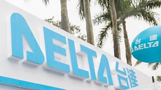 AI助威 緯創、台達電吸金