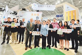 臺銀 參展照顧博覽會