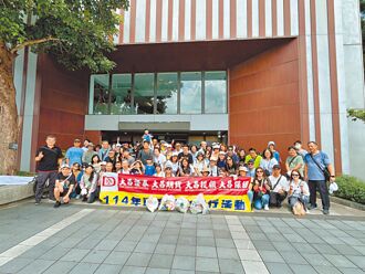 大昌證 辦觀音淨山健行活動