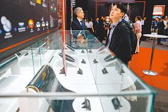 美露真面目 五五分難討價還價