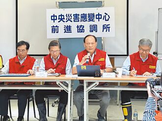 光復89戶無法住人 規畫社宅或遷村