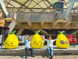 基隆設烤肉區 冬山萌兔迎中秋