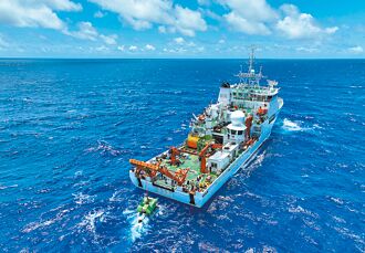 深海採礦 中美競逐新戰場