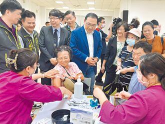 新北疫苗開打 65歲以上可抽獎