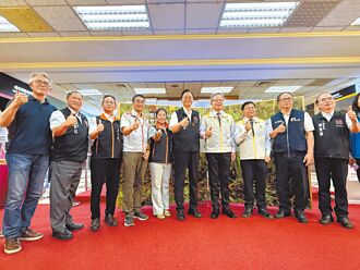 桃市偕林試所 復育航空城瀕危植物