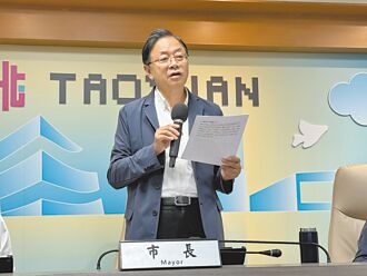 桃園 輪調援花不中斷 苗栗 派清潔隊