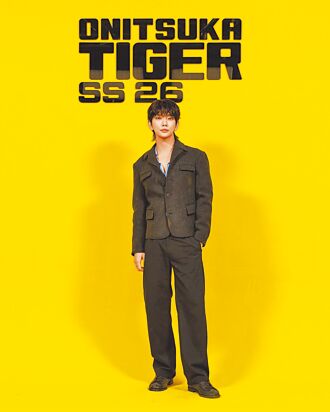 Joshua帥氣現身米蘭看秀