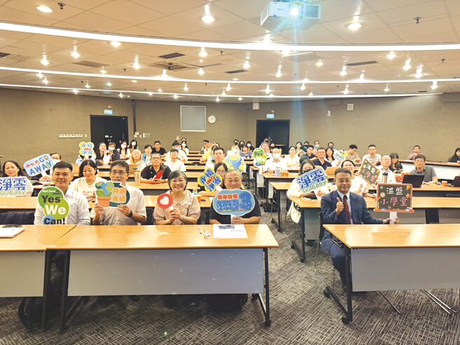 「溫室氣體盤查實作工作坊」學員合照。圖／櫃買中心提供