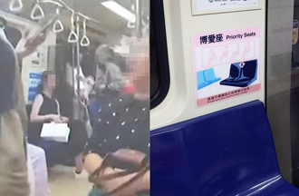 北捷踹嬤台大長髮男認收到警通知！發黑底文回應了