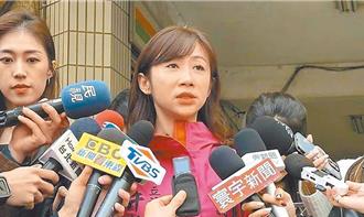 輝達北士科總部卡關  許淑華批執行力、協調能力史上最差