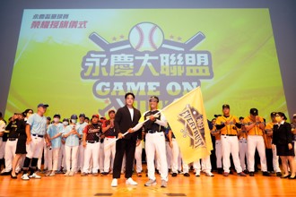 林智勝來了！永慶房屋壘球賽十周年 員工嗨翻要合照