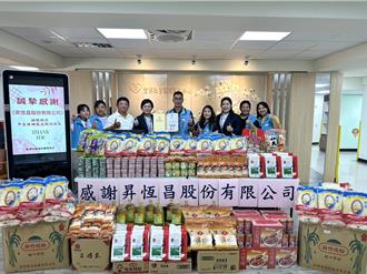 金門免稅店業者連4年中元送暖 捐贈物資助40戶弱勢家庭