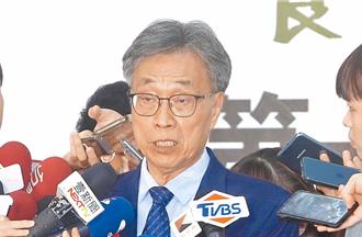 光復鄉長早擔憂潰堤  陳駿季：不要用片段的訊息去揣測