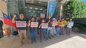 協和電廠土汙打算蒙混  環團要求基市府成立審查小組徹底整治