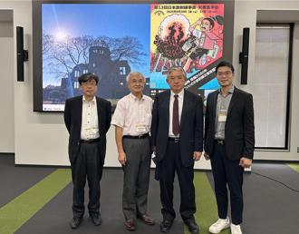 麗寶新藥赴日演講闡述治療急性輻射症候群重大突破