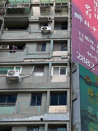 建管處嚴懲！大樓外牆磁磚掉落釀傷 罰30萬元限期從速修復