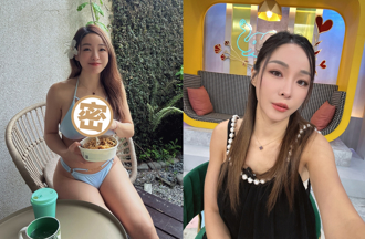 前主播张宇IG坏了发祭品文 「秀出超辣长辈」奇蹟发生