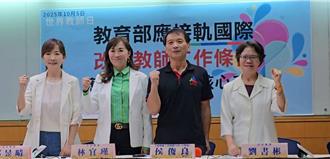 海納百川》理工師資流失 晶片島更大的國安危機（楊智強）