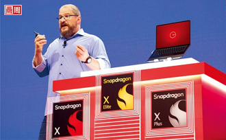 迎戰蘋果2萬元筆電！手機霸主高通押寶AI PC的關鍵