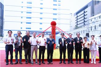 斥資176億！日月光高雄K18B新廠動土 2028年完工創造2千就業機會